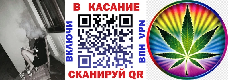 Купить закладку ГАШ  Cocaine  Меф мяу мяу  Стародуб
