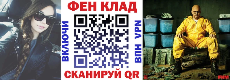 Amphetamine 97%  Купить закладки  Стародуб 
