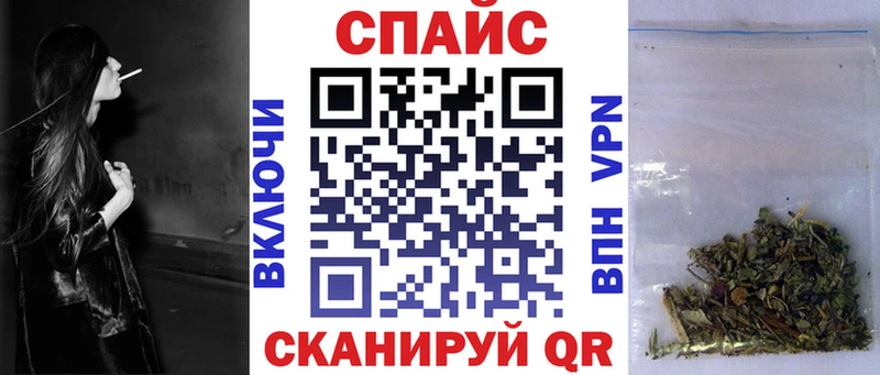Купить где  Стародуб  БУТИРАТ 99% 