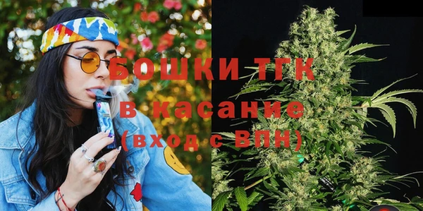 дистиллят марихуана Иннополис