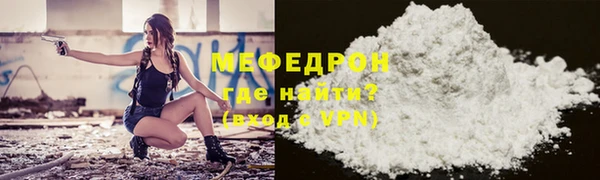 MDMA Premium VHQ Инта