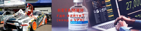 MDMA Premium VHQ Инта