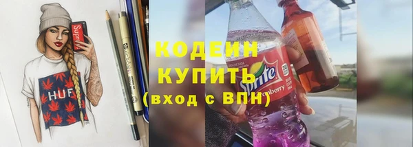 дистиллят марихуана Иннополис