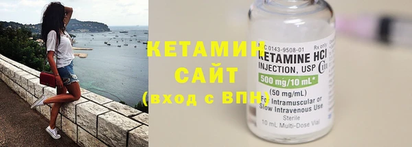 дистиллят марихуана Иннополис