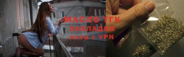 MDMA Premium VHQ Инта