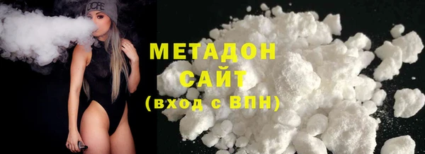 меф VHQ Инсар