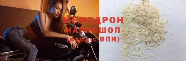 MDMA Premium VHQ Инта