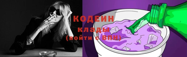 дистиллят марихуана Иннополис