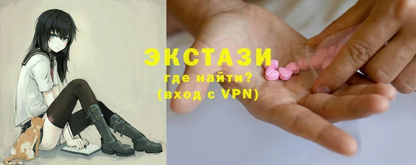 меф VHQ Инсар