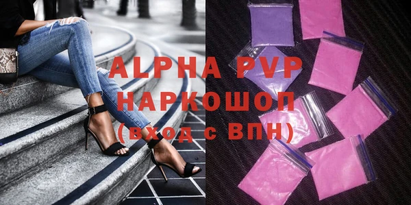 дистиллят марихуана Иннополис