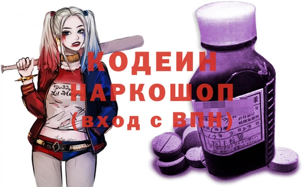 меф VHQ Инсар