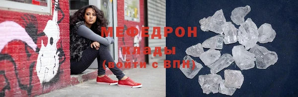 дистиллят марихуана Иннополис