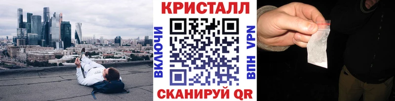 МЕТАМФЕТАМИН Декстрометамфетамин 99.9% Стародуб